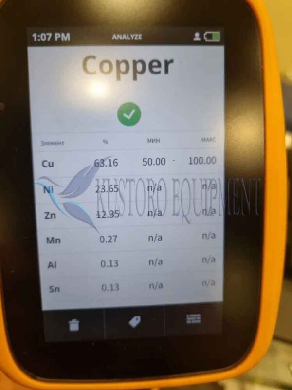 Hitachi Vulcan Metal Analyzer - Image 3